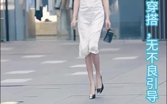 国色天香直播在线观看